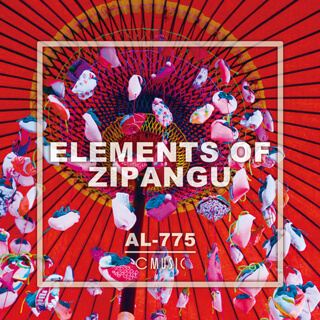 Al775