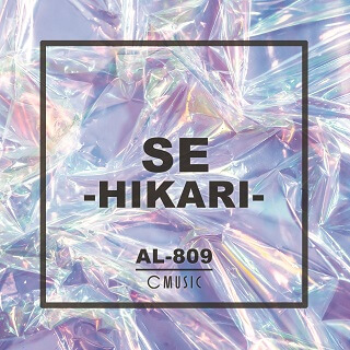 Al809